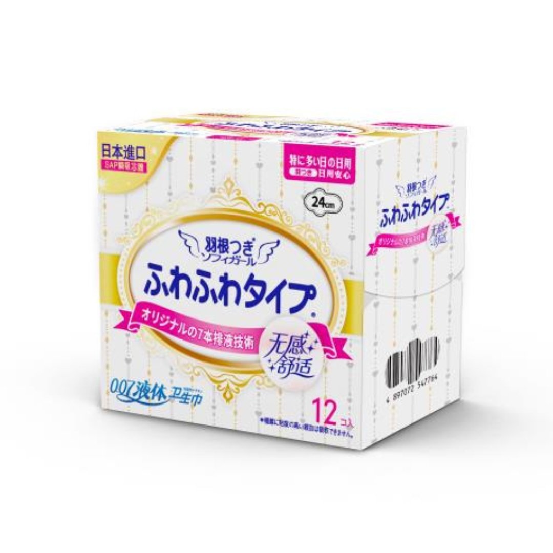 Tsuki LIQUID Sanitary Pad (240 mm, 8 pcs per box x 24 box), Day Use